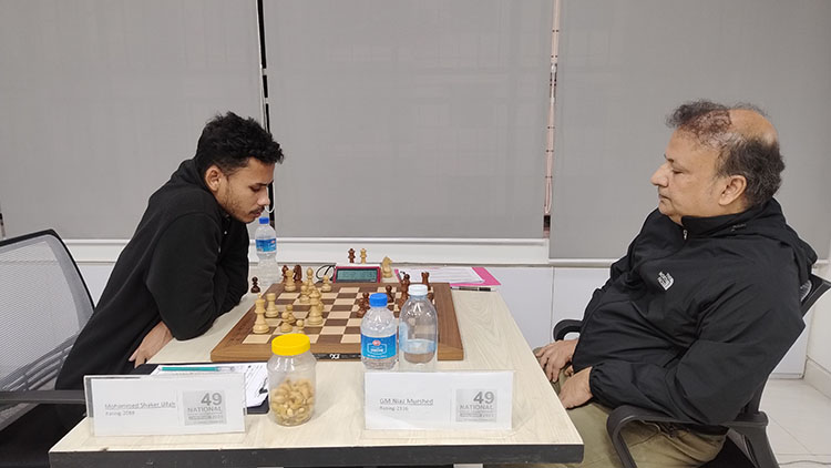 ৪৯ তম জাতীয় দাবা চ্যাম্পিয়নশিপে যৌথভাবে শীর্ষে নিয়াজ ও ফাহাদ