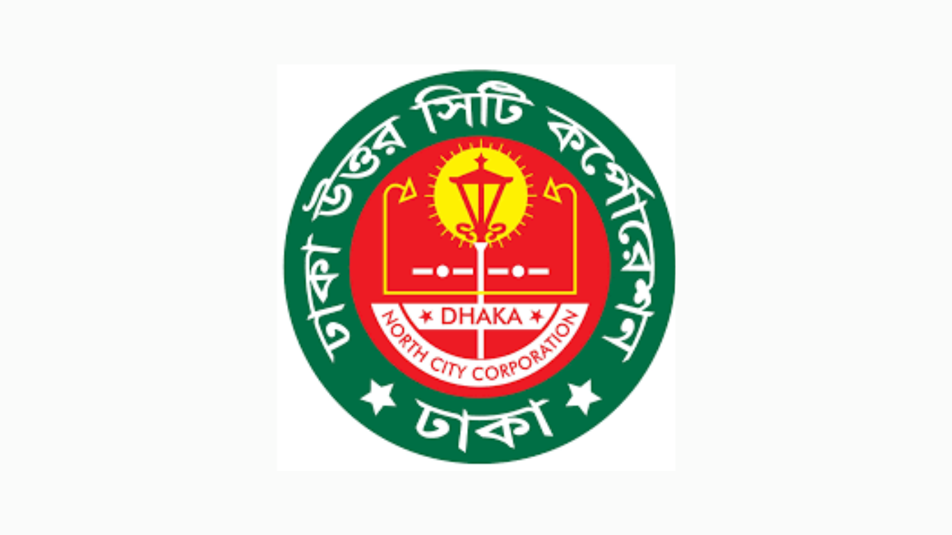 মাঠ-পার্ক দখলদারের সঙ্গে চুক্তি করায় ডিএনসিসিকে লিগ্যাল নোটিশ