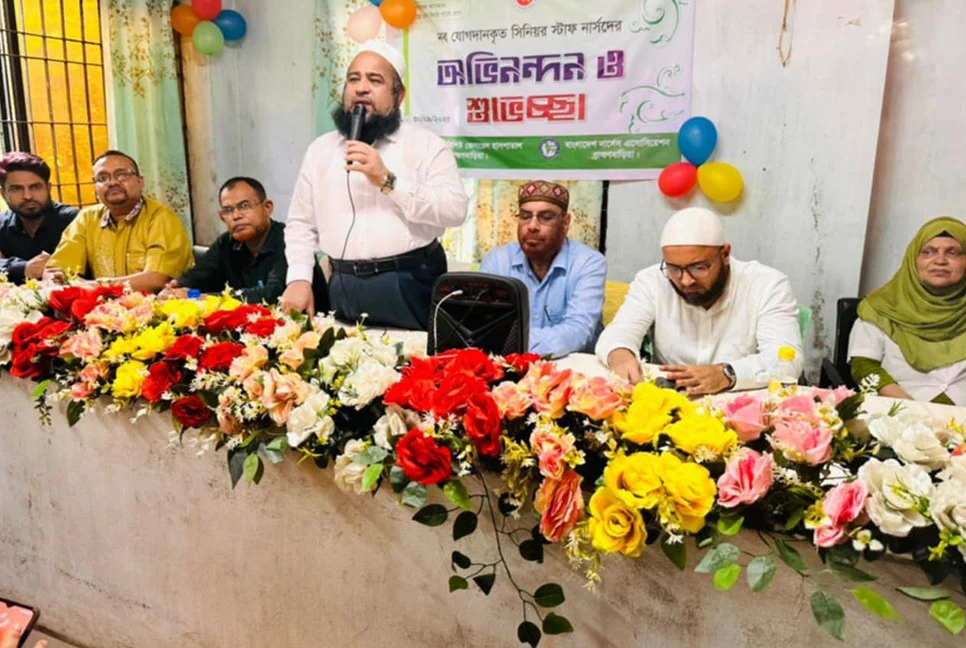 ব্রাহ্মণবাড়িয়ায় নার্সদের বরণ অনুষ্ঠান 