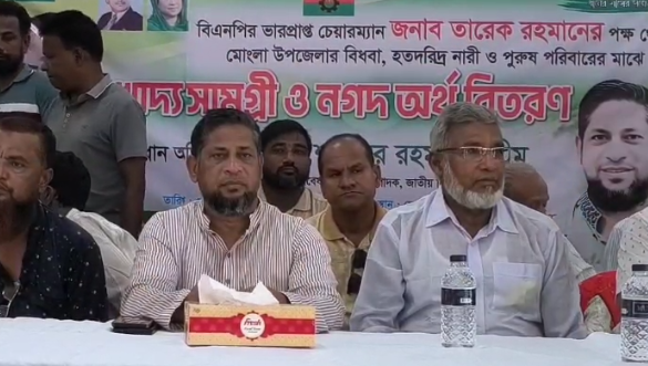 তারেক রহমানের পক্ষে মোংলায় খাদ্যসামগ্রী বিতরণ