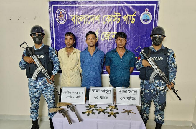 মহেশখালীতে আগ্নেয়াস্ত্র ও গোলাবারুদসহ আটক ৩