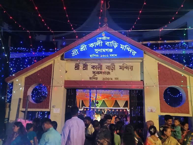 সুনামগঞ্জে বিসর্জনের মধ্য দিয়ে আজ শেষ হচ্ছে দুর্গাপূজা