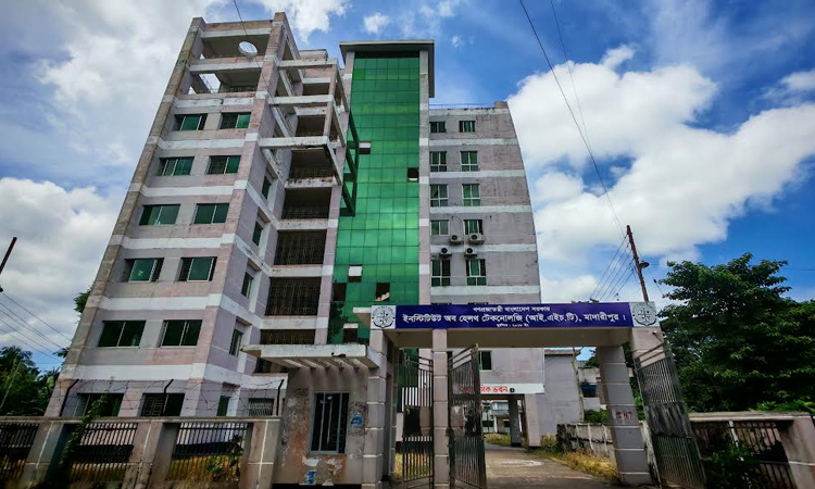 ভবন আছে, কর্মী নেই: সংকটে মাদারীপুর আইএইচটি