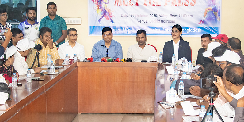 রাজশাহীতে কাল থেকে শুরু হচ্ছে আন্তর্জাতিক টেনিস চ্যাম্পিয়নশিপ