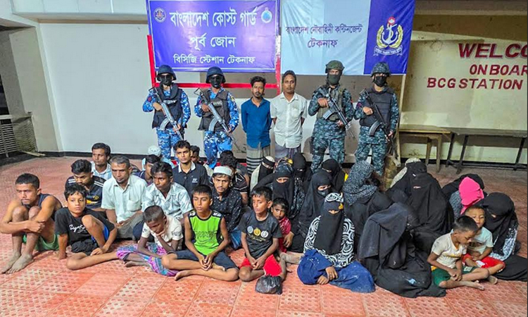 টেকনাফে নৌবাহিনী ও কোস্টগার্ডের অভিযানে অপহরণের শিকার ৩৯ জন উদ্ধার, ২ পাচারকারী আটক