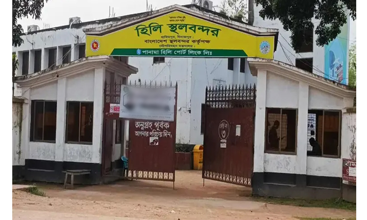 হিলি স্থলবন্দরে আমদানি-রপ্তানি কার্যক্রম শুরু