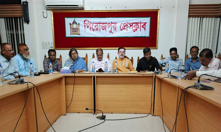 পিরোজপুরে জেলা বিএনপি নেতাদের সঙ্গে সাংবাদিকদের মতবিনিময়