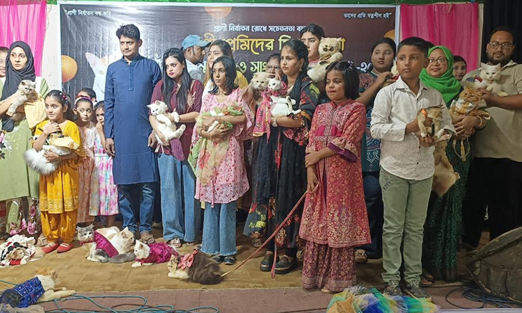 কুমিল্লায় প্রাণী প্রেমিদের মিলনমেলা ও সাংস্কৃতিক অনুষ্ঠান