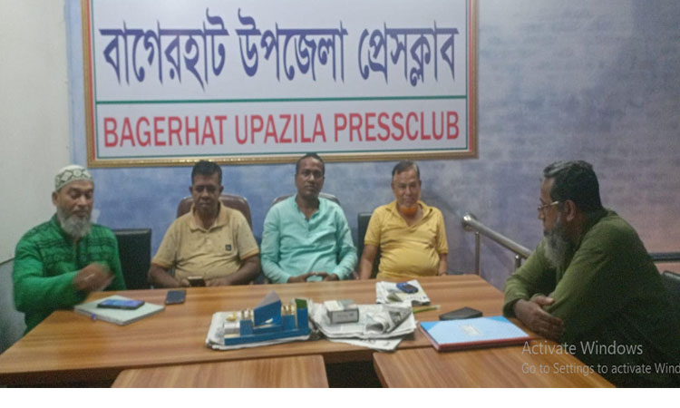 বাগেরহাটে আন্তর্জাতিক তথ্য অধিকার দিবস উপলক্ষে আলোচনা অনুষ্ঠিত