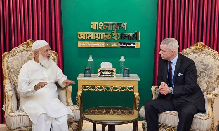 জামায়াতের আমিরের সঙ্গে সুইজারল্যান্ডের রাষ্ট্রদূতের সৌজন্য সাক্ষাৎ