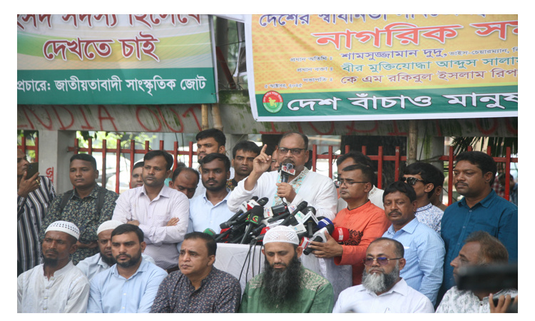 নির্বাচিত সরকার প্রতিষ্ঠায় বাধা দানকারীরাই গণতন্ত্র ও সার্বভৌমত্বের শত্রু : দুদু