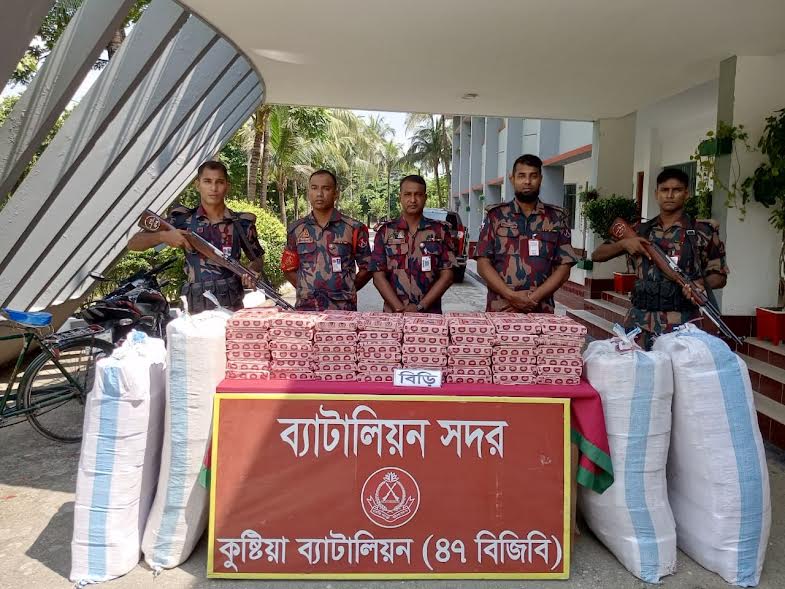 কুষ্টিয়ায় বিজিবি’র অভিযানে মাদক জব্দ