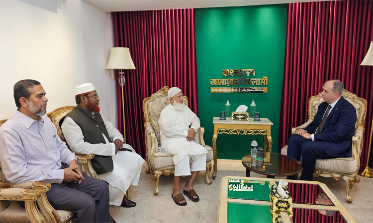 জামায়াত আমিরের সঙ্গে কসোভো রাষ্ট্রদূতের সৌজন্য সাক্ষাৎ