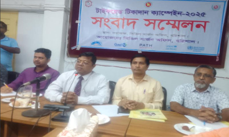 বরিশালে টাইফয়েড টিকাদানের লক্ষ্যমাত্রার ২৫ ভাগ রেজিস্ট্রেশন সম্পন্ন