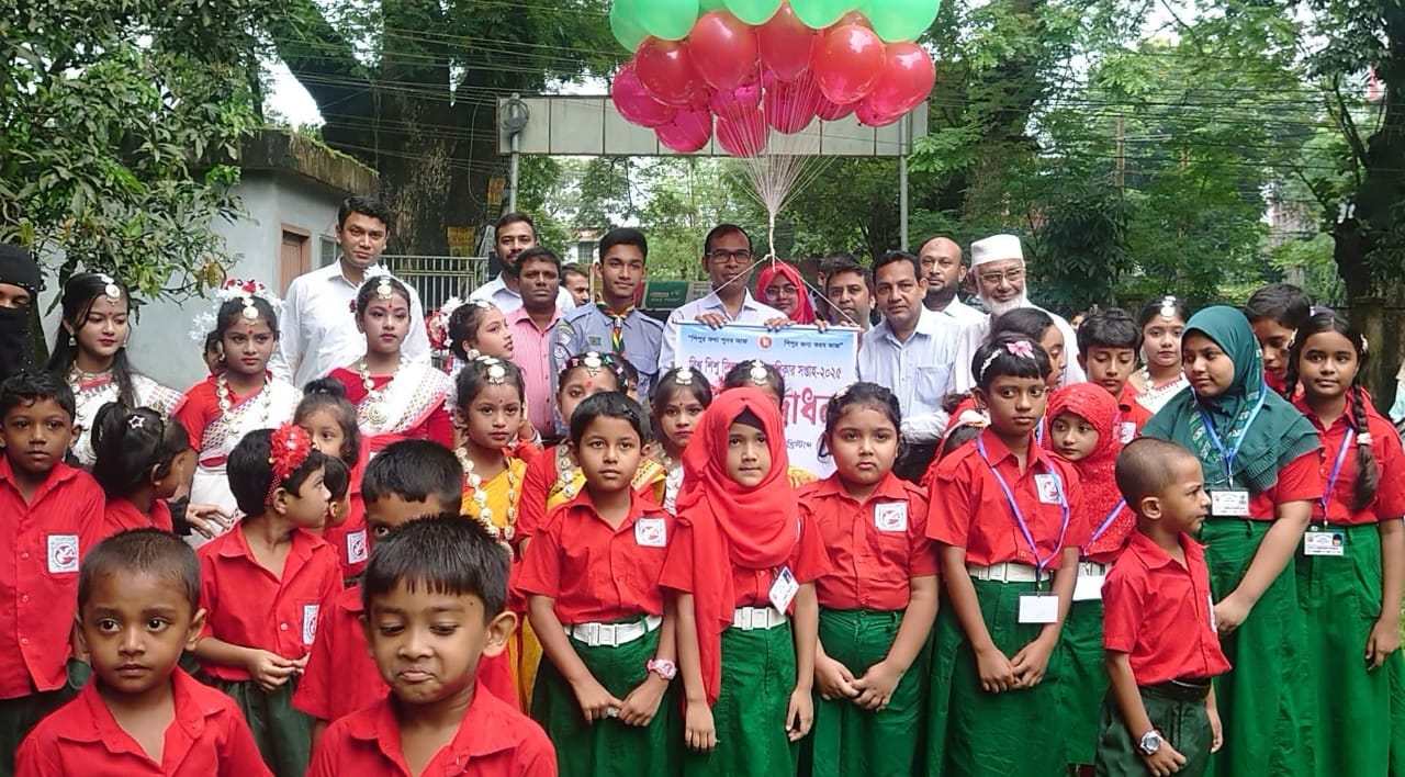 ঝিনাইদহে বিশ্ব শিশু দিবস পালিত