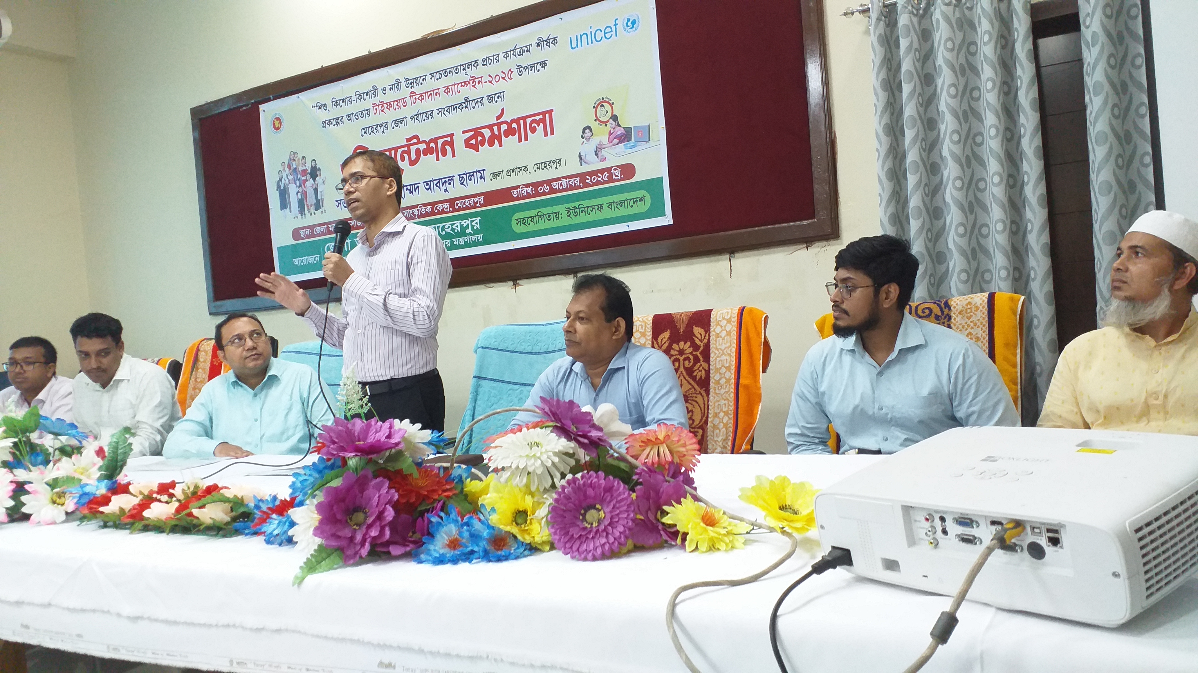 মেহেরপুরে টাইফয়েড টিকাদান উপলক্ষে কর্মশালা