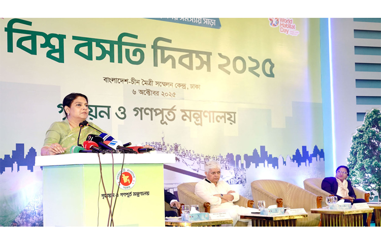 সবার জন্য পরিবেশ বান্ধব, দুর্যোগ সহনশীল আবাসন নিশ্চিত করতে হবে : পরিবেশ উপদেষ্টা