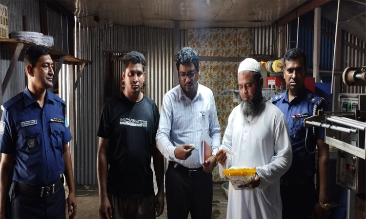 মুন্সীগঞ্জে আইসক্রিম ফ্যাক্টরিকে জরিমানা