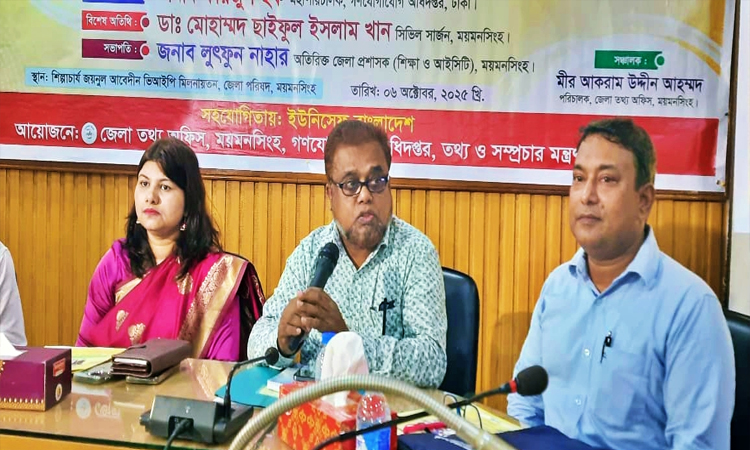 ময়মনসিংহে ১৫ লাখ শিশুকে টাইফয়েডের টিকা দেওয়া হবে
