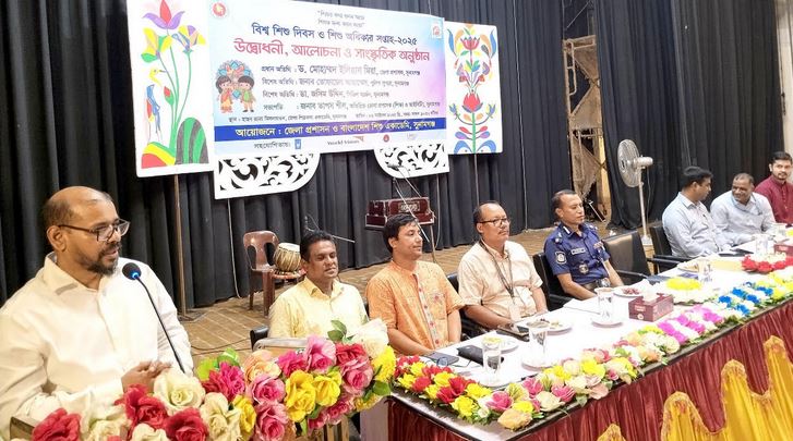 শিশুদের আদর্শ নাগরিক হিসেবে গড়ে তুলতে অভিভাবকদের সচেতন হতে হবে-জেলা প্রশাসক