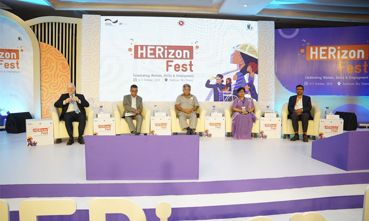 নারীর দক্ষতা ও কর্মসংস্থান উন্নয়নে হরাইজন ফেস্ট উদ্বোধন