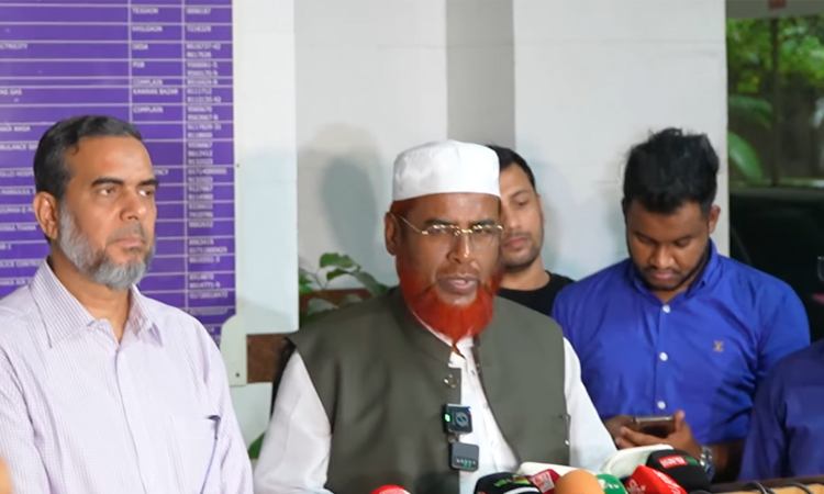 জামায়াত ইসলামীর আমিরের সঙ্গে তুরস্কের উপ-পররাষ্ট্রমন্ত্রীর সৌজন্য সাক্ষাৎ