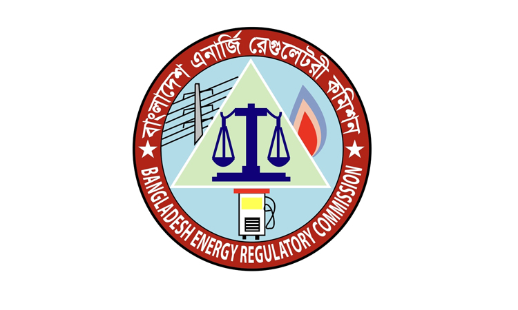 গ্যাসের সুষম মূল্য নিশ্চিত করা হবে : বিইআরসি
