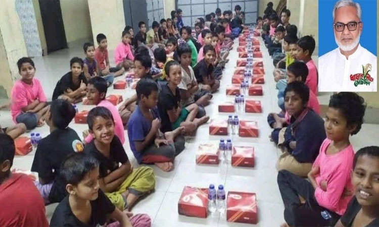 সুবিধাবঞ্চিত শিশুদের মাঝে বিএনপি’র উপহার সামগ্রী বিতরণ