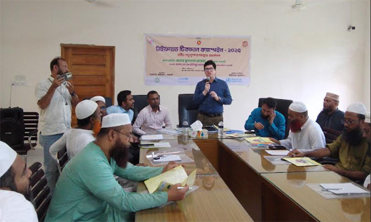 রাজবাড়ীতে টাইফয়েড সচেতনতা বৃদ্ধিতে ইমাম কর্মশালা অনুষ্ঠিত