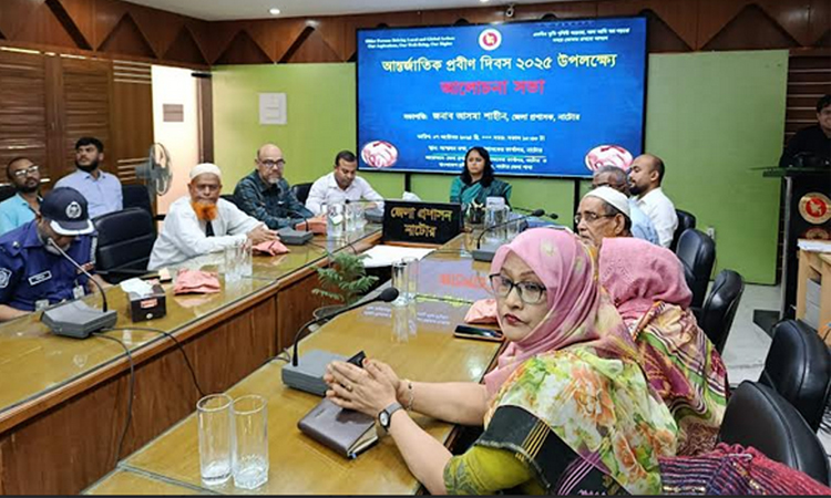 ২০২৯ সালে বাংলাদেশ প্রবীণপ্রবণ সমাজে পদার্পণ করবে