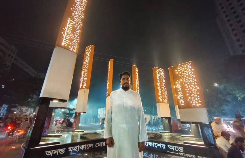 আবরার ফাহাদ স্মৃতি স্মরণে আগ্রাসনবিরোধী আট স্তম্ভ উদ্বোধন