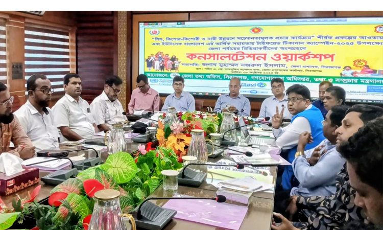 সিরাজগঞ্জে ১০ লাখ ৩৯ হাজার ৯৮৩ শিশু টিকাদানের আওতায়