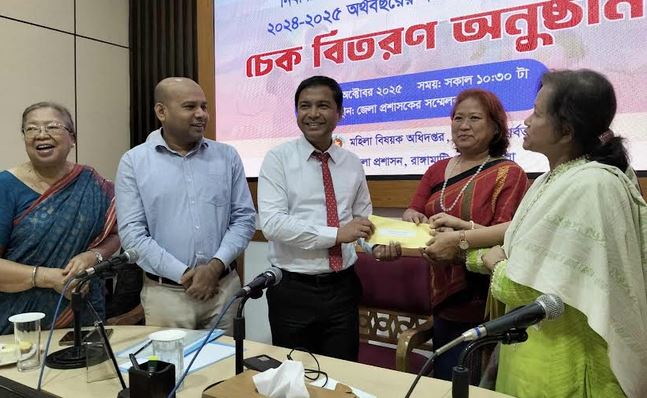 রাঙ্গামাটিতে জাতীয় কন্যাশিশু দিবস পালিত