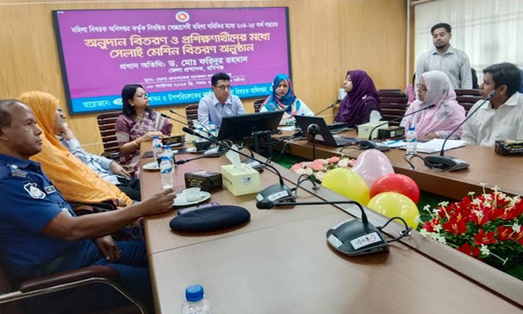 হবিগঞ্জে জাতীয় কন্যাশিশু দিবসে আলোচনা সভা ও চেক বিতরণ