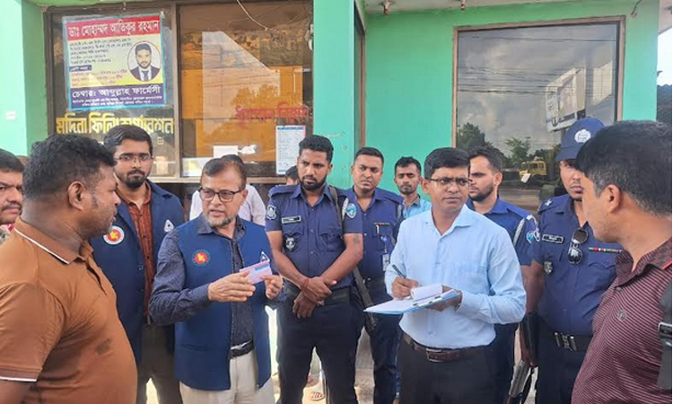 কুমিল্লায় তেল পরিমাপে গরমিল হওয়ায় ফিলিং স্টেশনকে জরিমানা 