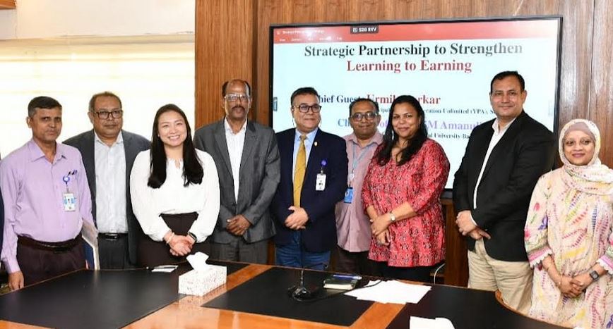 জাতীয় বিশ্ববিদ্যালয়ের শিক্ষার্থীদের দক্ষতা উন্নয়নে ইউনিসেফের সঙ্গে যৌথ উদ্যোগ