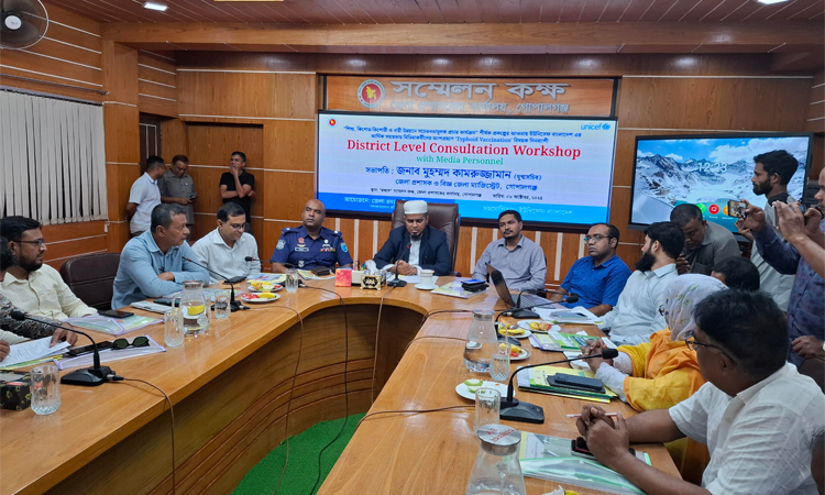 গোপালগঞ্জে টাইফয়েড টিকাদান ক্যাম্পেইন বিষয়ক কর্মশালা