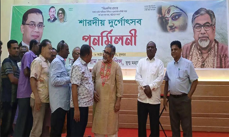 ময়মনসিংহের হালুয়াঘাটে বিএনপির উদ্যোগে দুর্গাপূজা পুনর্মিলনী অনুষ্ঠিত
