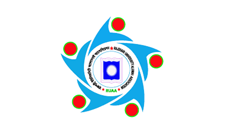 বিসিএস পরীক্ষার্থীদের ঢাকায় যাতায়াতে ৬ টি বাসের ব্যবস্থা