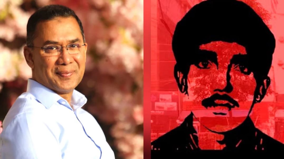 শহীদ জেহাদের আত্মত্যাগের প্রেরণায় দেশি-বিদেশি অপশক্তির চক্রান্ত প্রতিহত করতে হবে : তারেক রহমান