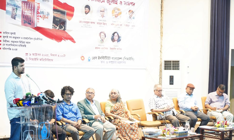 বিগত সরকারের ১৫ বছরের শাসনামলে গণমাধ্যমের ভূমিকার আত্মসমালোচনা হওয়া প্রয়োজন : তথ্য উপদেষ্টা