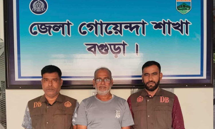 বগুড়া শহর আ.লীগের সাধারণ সম্পাদক ববি গ্রেফতার