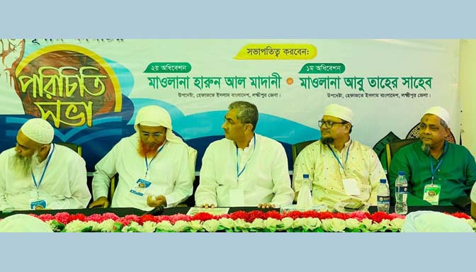 হেফাজতে ইসলাম সবার জন্য পরামর্শকের দায়িত্ব পালন করছেন : এ্যানি