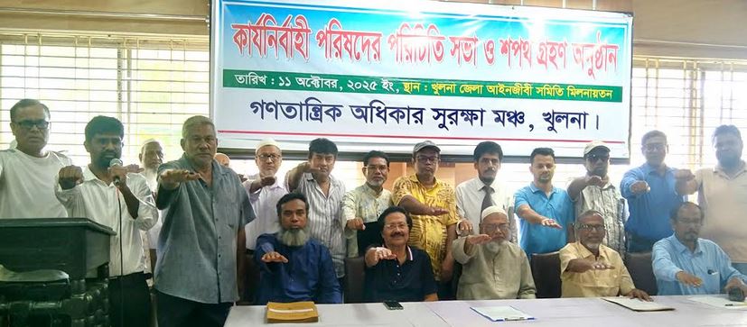 খুলনায় পলিথিন বর্জনের শপথ গ্রহণ