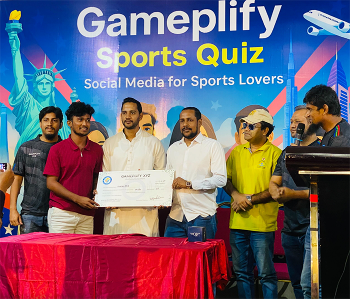 খেলাধুলা সামাজিক বন্ধন তৈরী করে : এমিলি