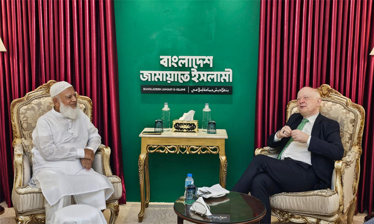 জামায়াত আমিরের সঙ্গে জার্মান রাষ্ট্রদূতের সৌজন্য সাক্ষাৎ