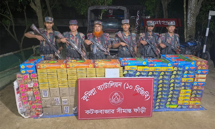 কুমিল্লা সীমান্তে বিপুল পরিমাণ মাদক জব্দ 