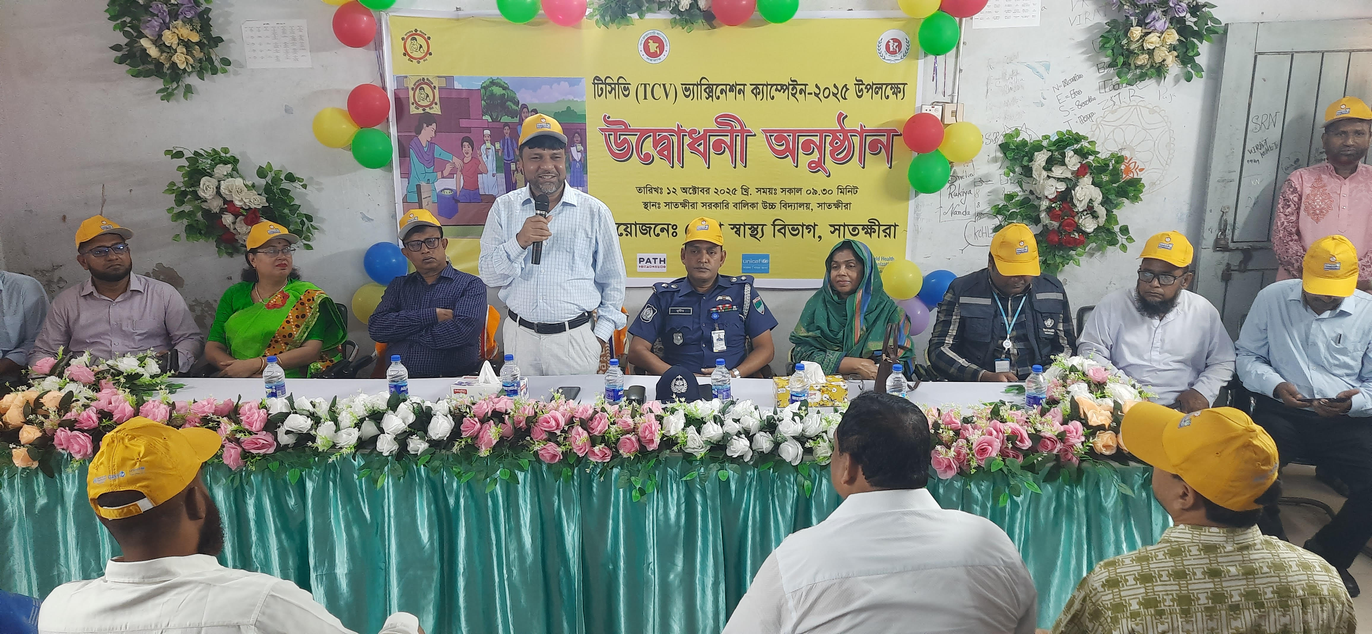 সাতক্ষীরায় টাইফয়েডের টিকাদান ক্যাম্পেইন উদ্বোধন