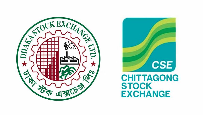 বড় দরপতনে শেয়ারবাজার, ডিএসই’তে আজ ৫৪২ কোটি টাকার লেনদেন