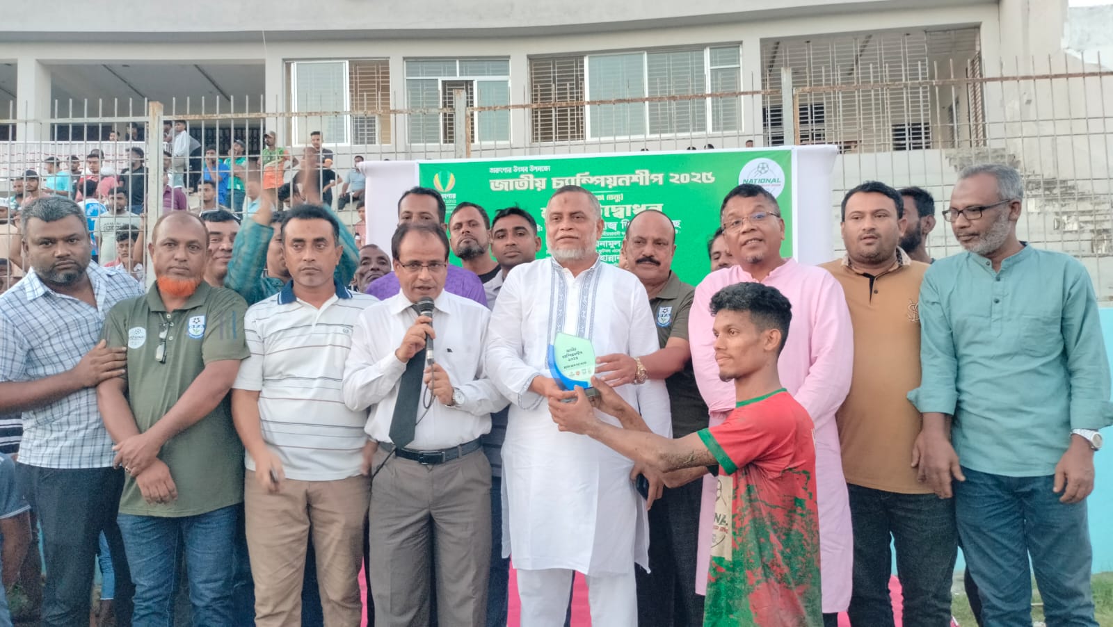 হবিগঞ্জে জাতীয় চ্যাম্পিয়নশীপের খেলা অনুষ্ঠিত